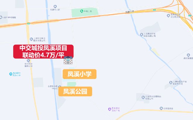 【官网】中交凤启虹桥官方网站中交凤启虹桥官方发布@居家首选